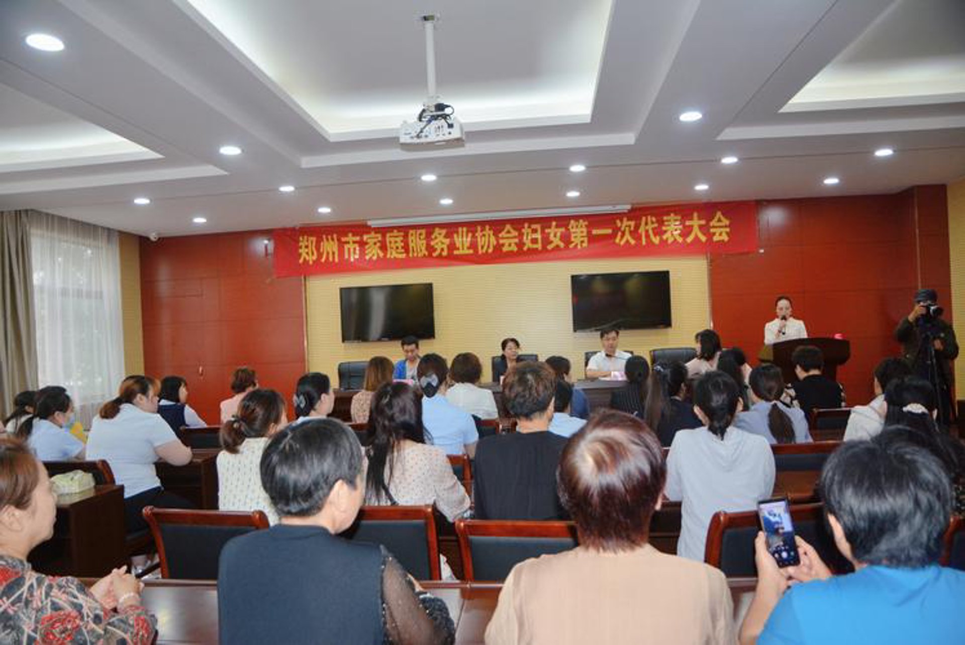 任城电子商务